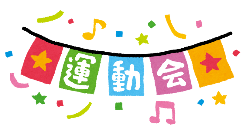 3月の上旬 中旬 下旬の時候の挨拶 ビジネスや学校 Pta お礼状 招待状での使い方は くらしの豆知識