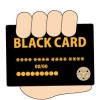 ブラッククレジットカード