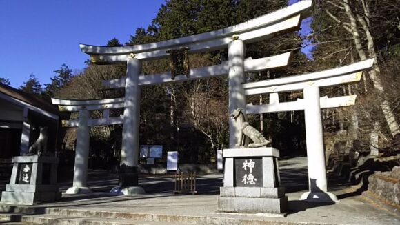 三峰神社